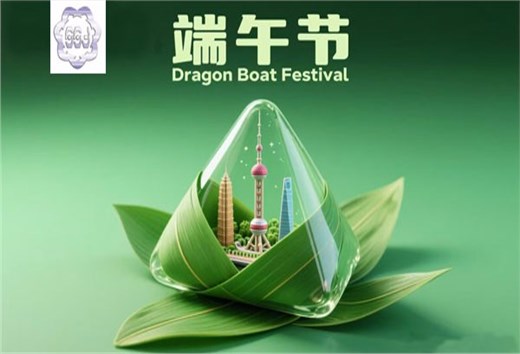 雙節(jié)同慶！艾思捷減速機(jī)的快樂模式已開啟