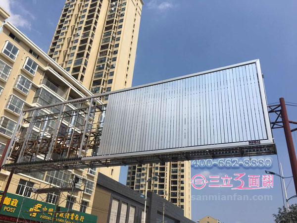 河南省安陽(yáng)市過(guò)路跨街三面翻鋼結(jié)構(gòu)廣告牌案例施工圖片