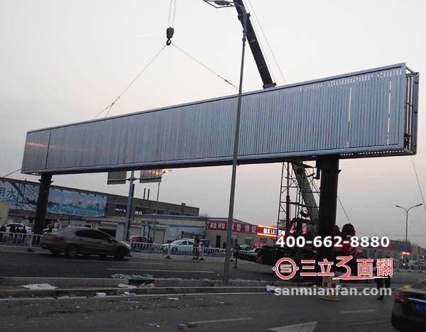 河北省黃驊市跨路三面翻限高龍門架廣告牌案例施工圖片