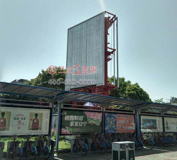 福建福州晉安候車(chē)亭雙面立柱三面翻廣告牌案例施工圖片