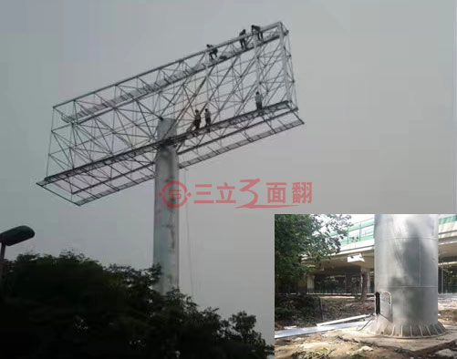 上海高架橋網(wǎng)架T型高炮鋼結(jié)構(gòu)廣告牌案例施工圖片